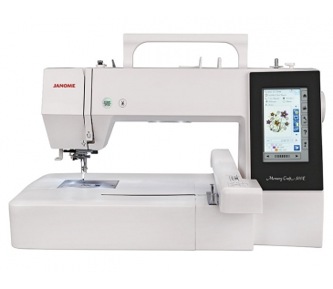 Janome Memory Craft 500E (MC 500E)